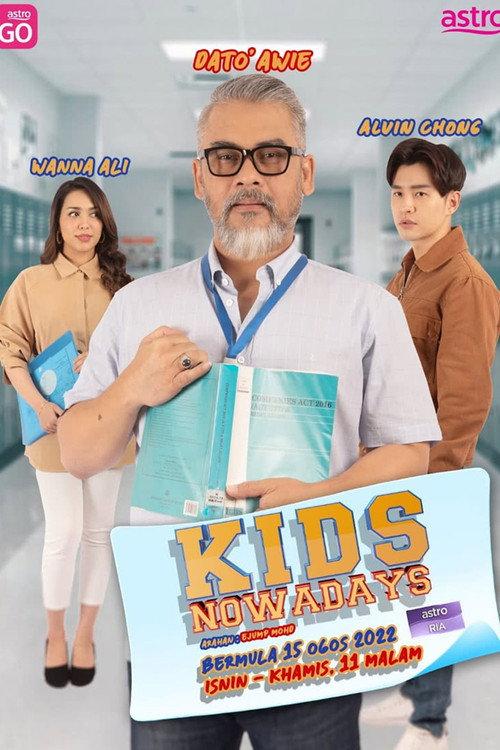 Kids Nowadays 2021 official movie poster