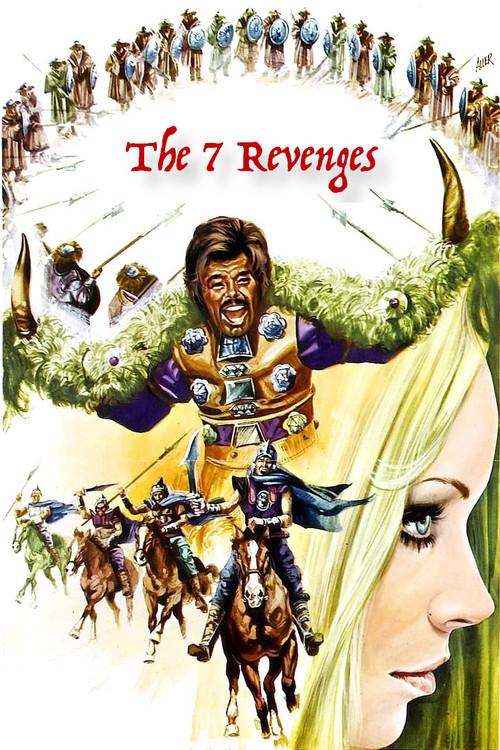 The Seven Revenges 1961 official movie poster