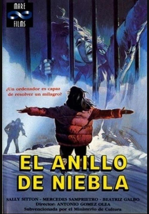 El anillo de niebla 1985 official movie poster