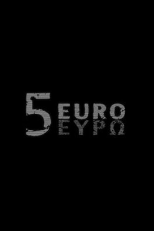 5 Euro 2008 official movie poster