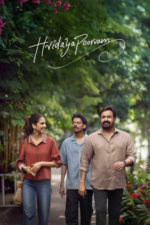 Hridayapoorvam 2025 official movie poster