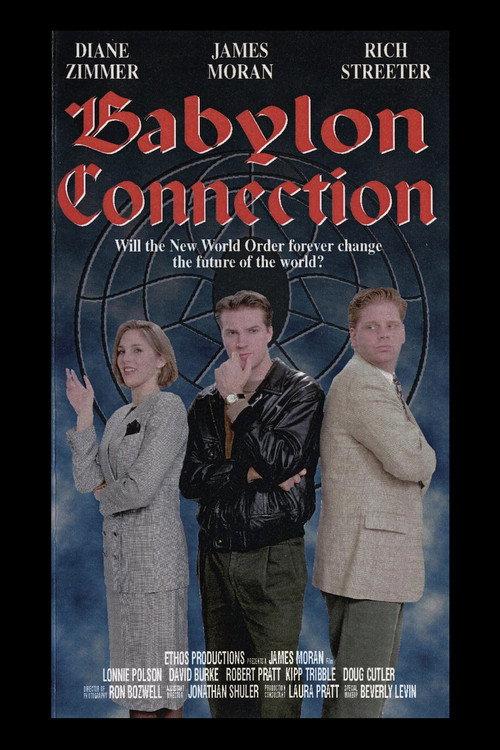 Babylon Connection 1996 official movie poster