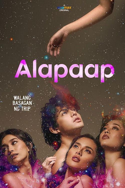 Alapaap 2022 official movie poster