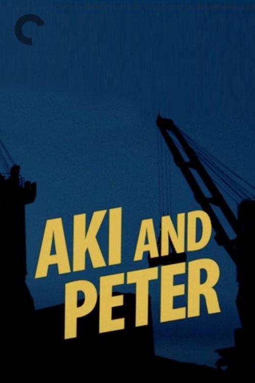 Aki and Peter 2018 official movie poster