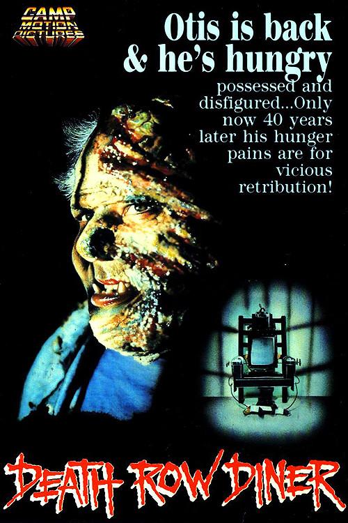 Death Row Diner 1988 official movie poster