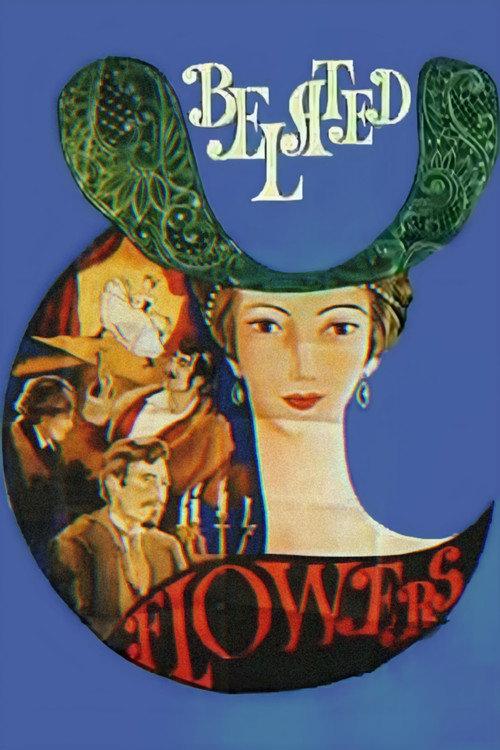 Belated Flowers 1970 official movie poster