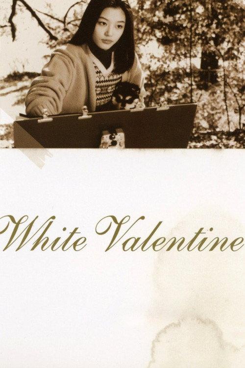White Valentine 1999 official movie poster