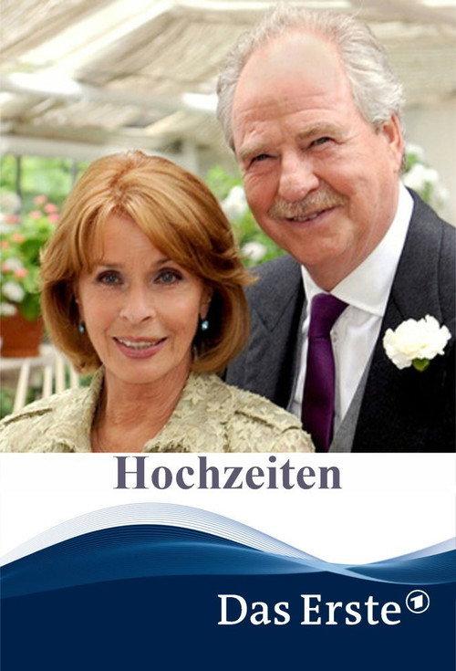 Hochzeiten 2012 official movie poster