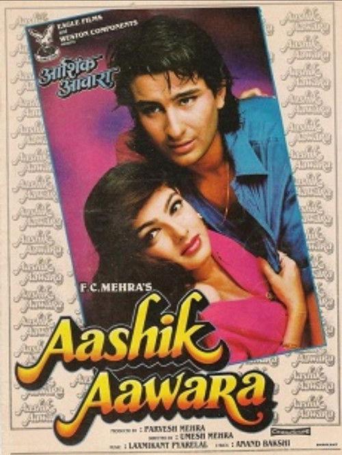 Aashik Aawara 1993 official movie poster
