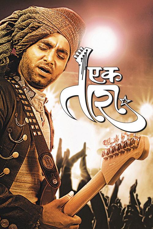 Ek Tara 2015 official movie poster