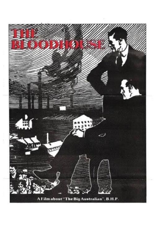 The Bloodhouse 1977 official movie poster