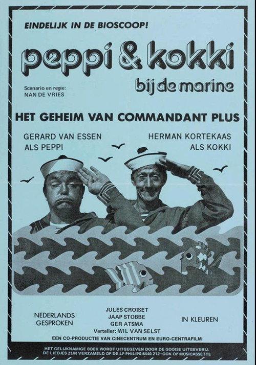 Peppi & Kokki bij de marine - Het geheim van Kommandant Plus 1976 official movie poster