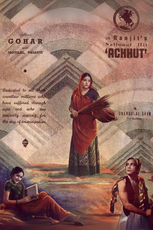 The Untouchable 1940 official movie poster