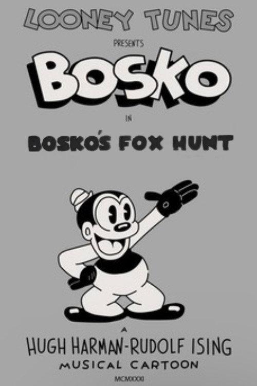 Bosko's Fox Hunt 1931 official movie poster
