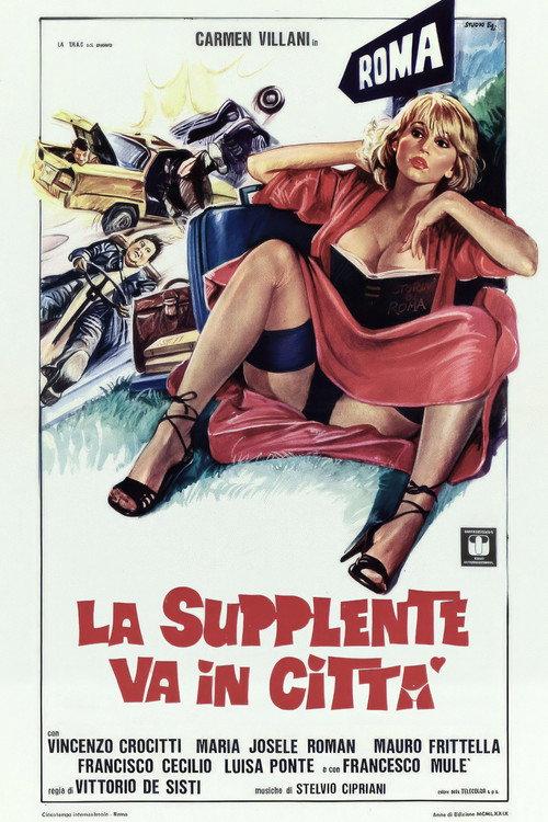 From Maid to Lady 1979 official movie poster