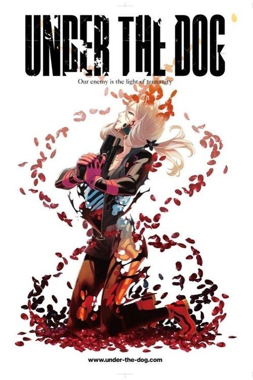 Under the Dog 2016 official movie poster