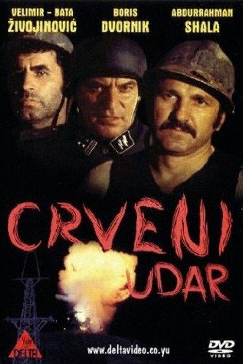 Red Blow 1974 official movie poster