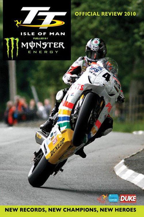 TT 2010 Review 2010 official movie poster
