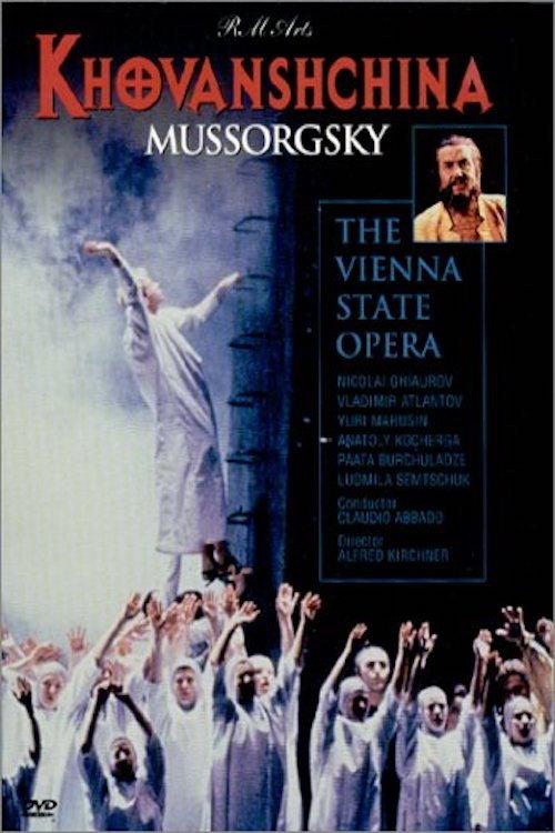 Khovanshchina 1989 official movie poster