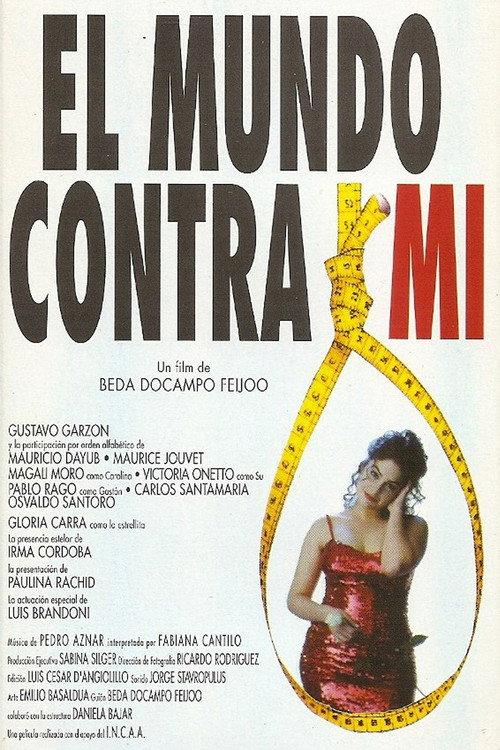 El mundo contra mí 1996 official movie poster