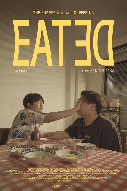 EATED 2026 official movie poster