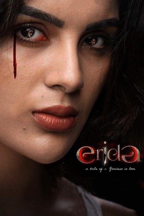 Erida 2021 official movie poster