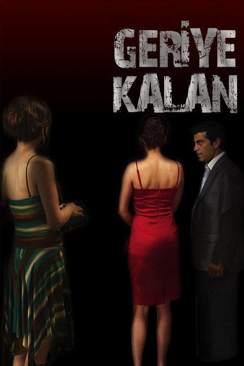 What Remains 2012 official movie poster