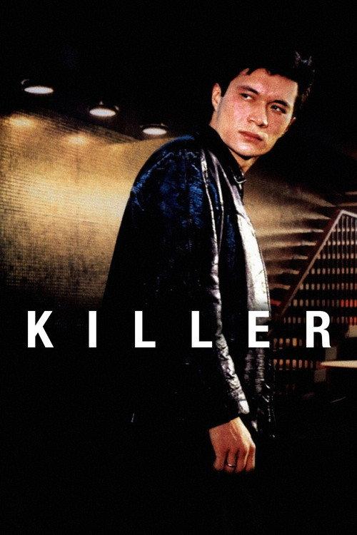 Killer 1999 official movie poster
