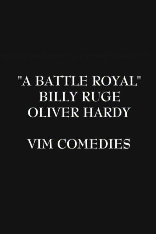 The Battle Royal 1916 official movie poster