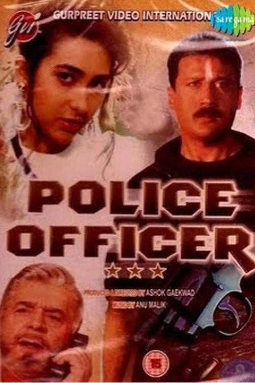 Police Officer 1992 official movie poster