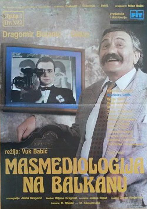 The Balkan Mass-Media Sciences 1989 official movie poster