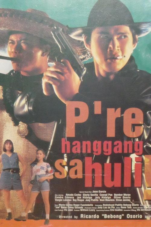 P're Hanggang Sa Huli 1995 official movie poster