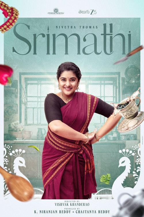 Srimathi  official movie poster