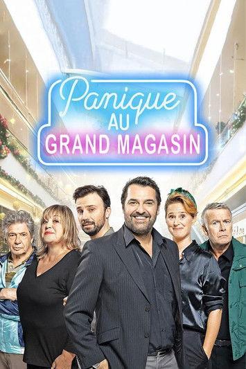 Panique au grand magasin 2025 official movie poster