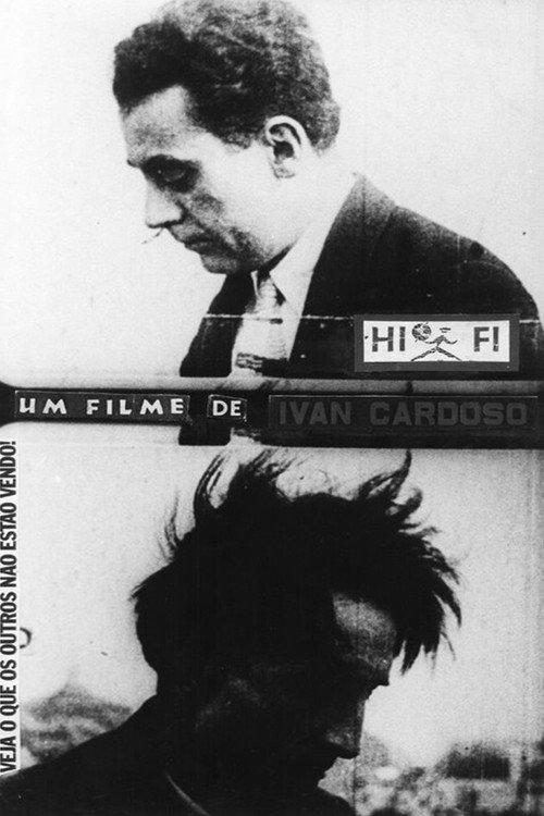 Hi-Fi 1999 official movie poster