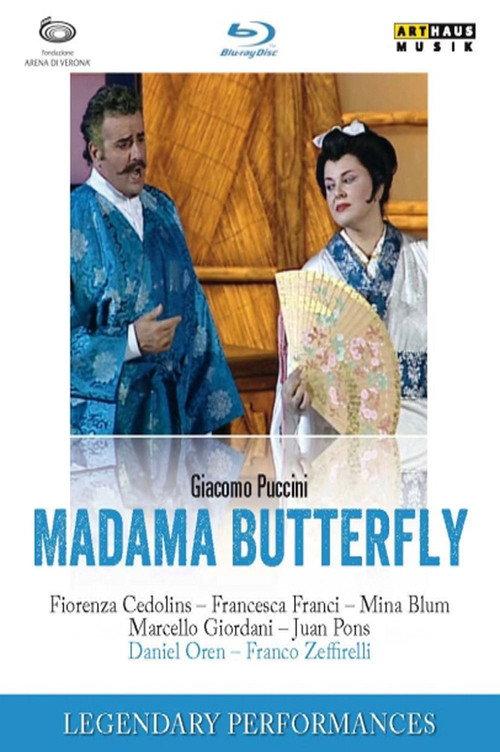 Madama Butterfly 2004 official movie poster