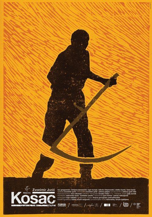 The Reaper 2014 official movie poster