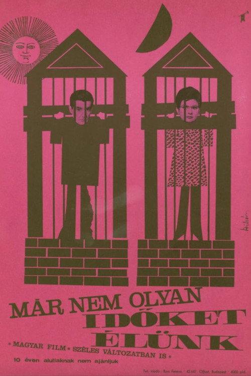 A Strictly Private Affair 1964 official movie poster