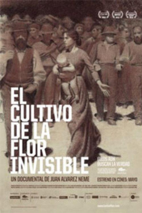 The Crop of the Invisible Flower 2012 official movie poster