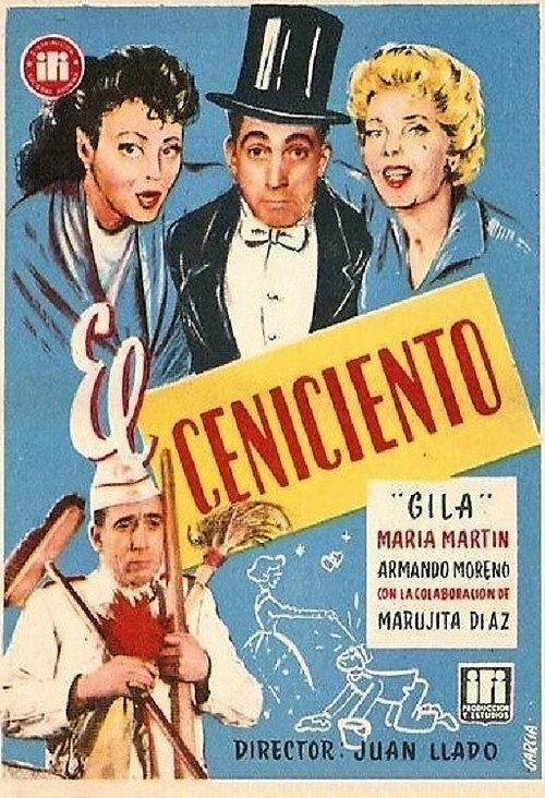 El ceniciento 1955 official movie poster