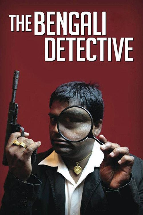 A Detective from Bengal 2011 official movie poster