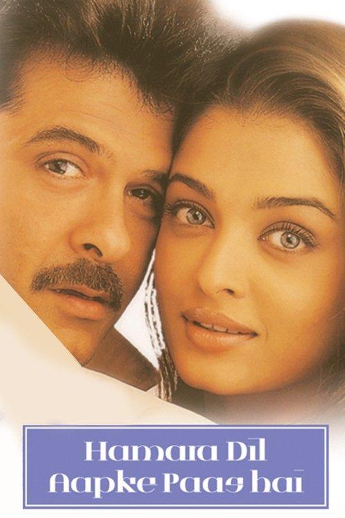 Hamara Dil Aapke Paas Hai 2000 official movie poster