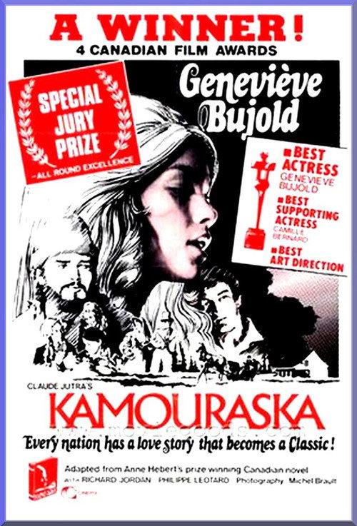 Kamouraska 1973 official movie poster