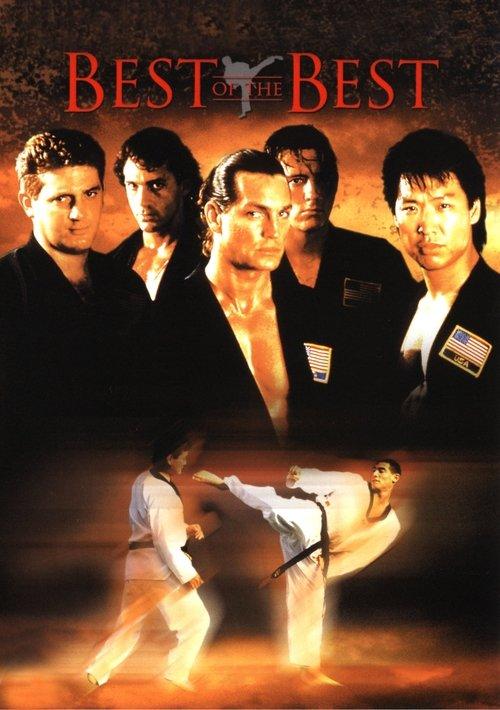 Best of the Best 1989 official movie poster