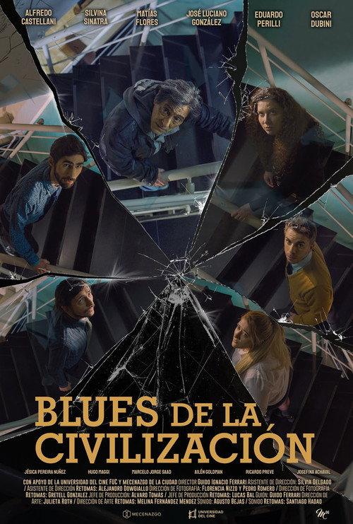 Civilization Blues 2024 official movie poster