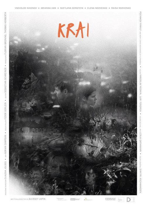 Krai 2021 official movie poster