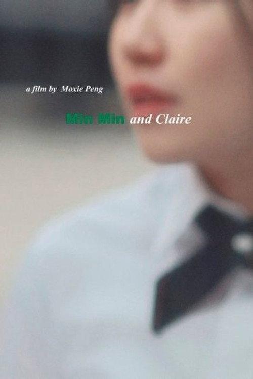 Min Min and Claire 2018 official movie poster