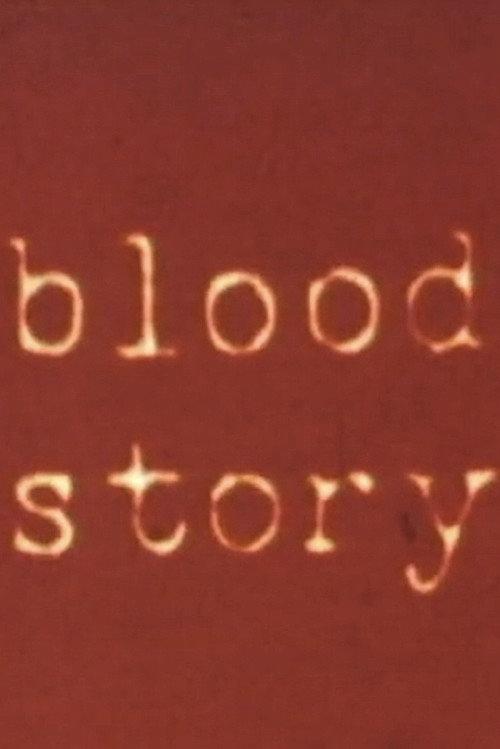 Blood Story 1990 official movie poster
