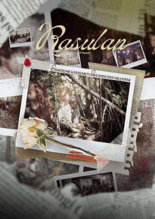 Rasulan 2024 official movie poster