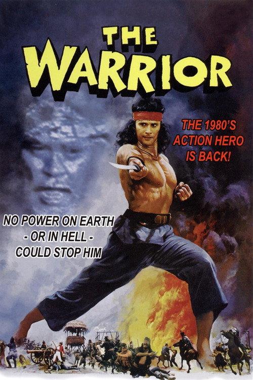 The Warrior 1981 official movie poster
